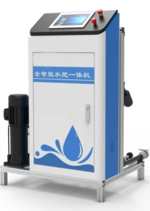 Fertigation System